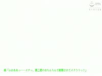 [ Anime XXX ] Kansen CLIPPING CHRONICLE The Motion Anime - Part 1